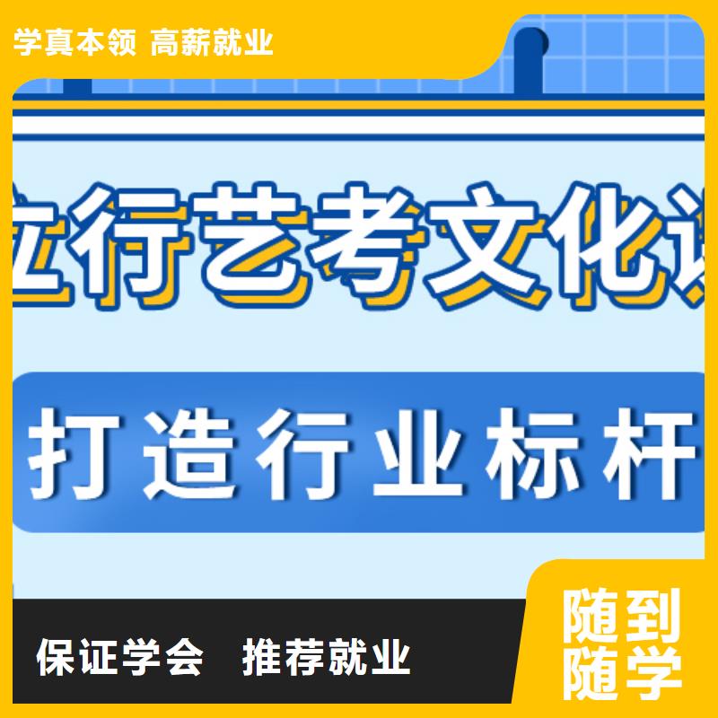 高考复读白天班视频-直辖台湾|高考复读白天班-立行学校