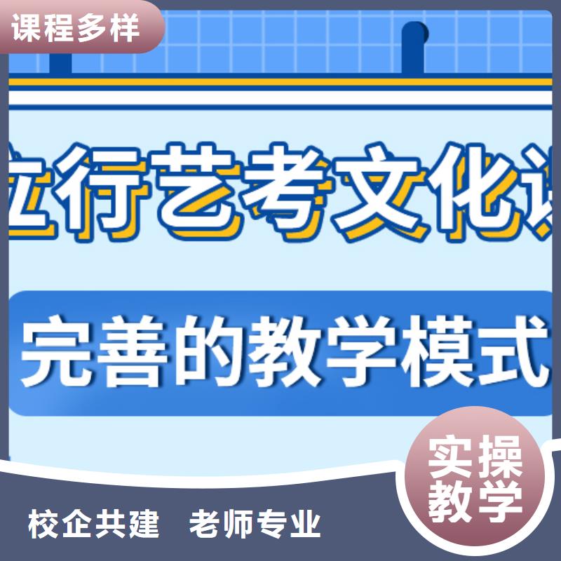 高考复读白天班视频-直辖台湾|高考复读白天班-立行学校