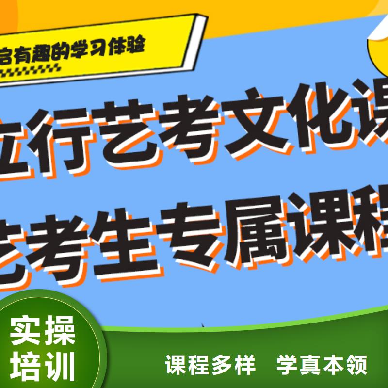 高考复读白天班视频-直辖台湾|高考复读白天班-立行学校