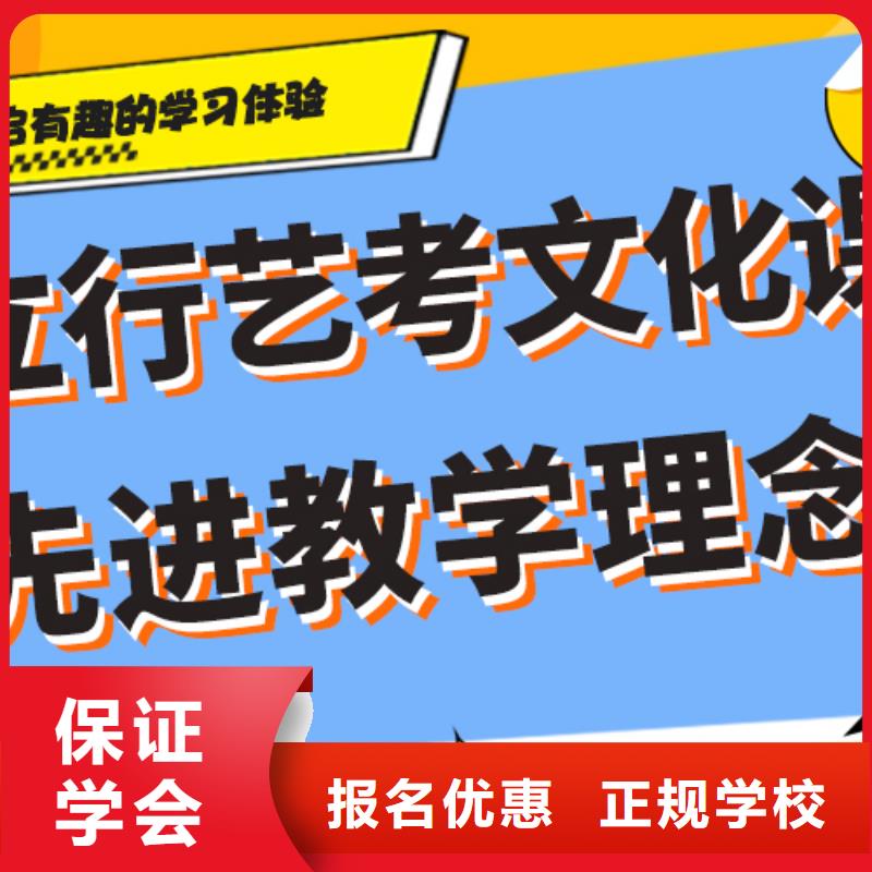 高考复读白天班视频-直辖台湾|高考复读白天班-立行学校