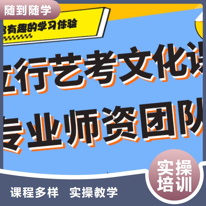 高考复读白天班视频-直辖台湾|高考复读白天班-立行学校