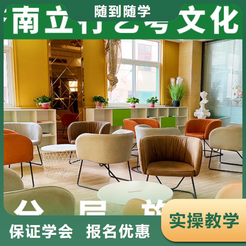 艺考文化课【舞蹈艺考培训】老师专业