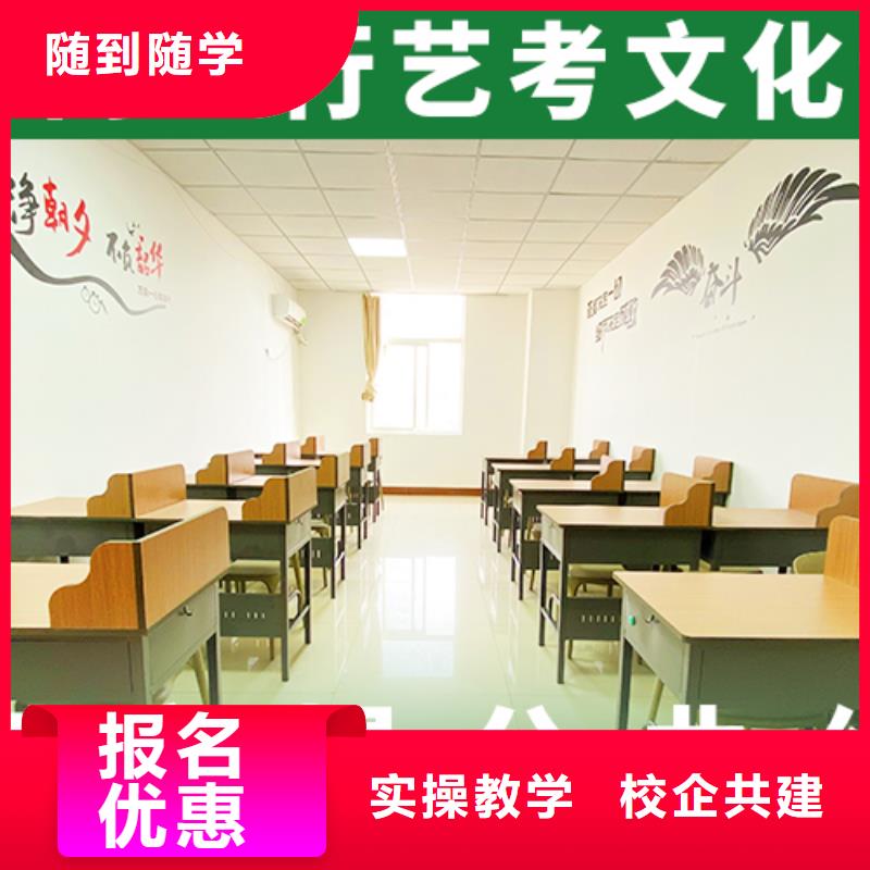 高考复读白天班视频-高考复读白天班-立行学校艺术生文化课培冲刺(郑州市分公司)服务区域登封|巩义|三门峡|周口|驻马店|许昌|洛阳