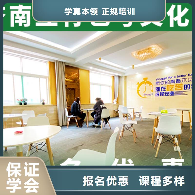 艺考文化课培训_高考化学辅导老师专业