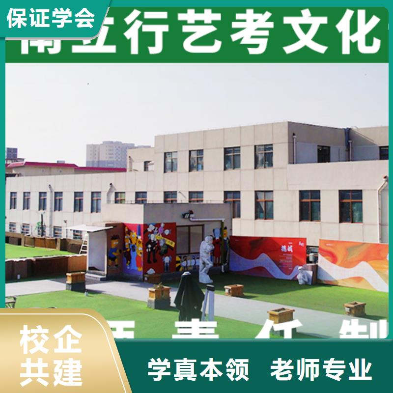 高考复读白天班视频-临潭|玛曲|天水|武威|白银|嘉峪关|金昌|临夏高考复读白天班课程多样-立行学校艺术生文化课培冲刺(合作市分公司)