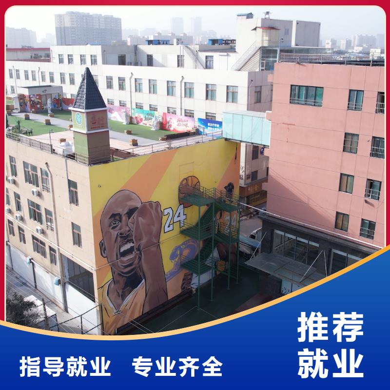 艺考文化课培训-高考英语辅导指导就业