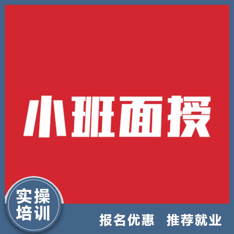 艺考文化课培训_高考化学辅导老师专业