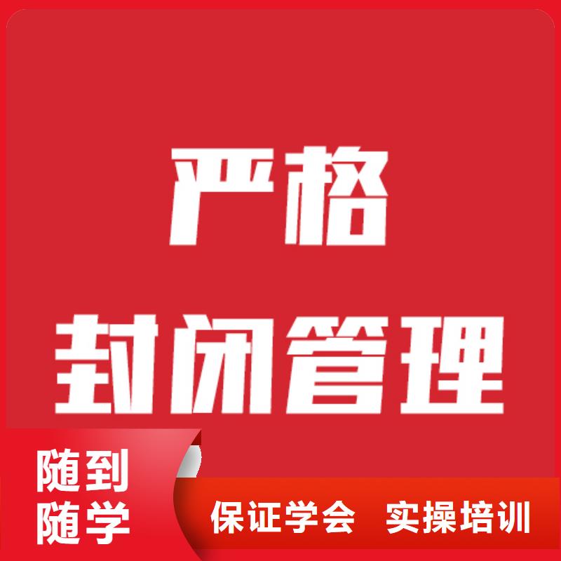 高考复读白天班视频-高考复读白天班-立行学校艺术生文化课培冲刺(郑州市分公司)服务区域登封|巩义|三门峡|周口|驻马店|许昌|洛阳