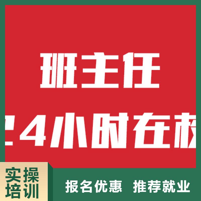 艺考文化课培训_高考化学辅导老师专业