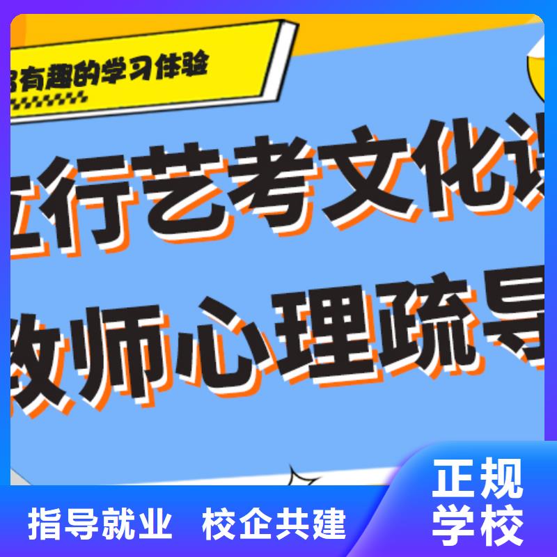 高考复读白天班视频-高考复读白天班|江西省萍乡市|莲花|湘东|抚州|宜春|吉安|南昌