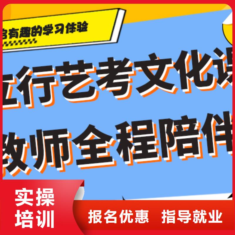艺考生文化课_艺考生一对一补习学真本领