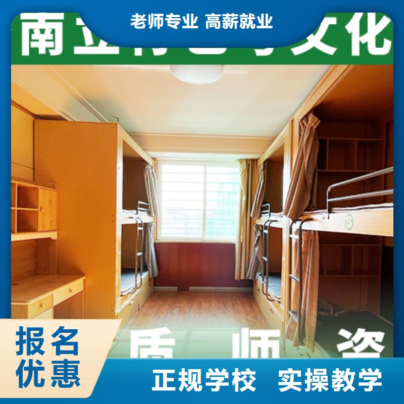 艺考生文化课_艺考生一对一补习学真本领