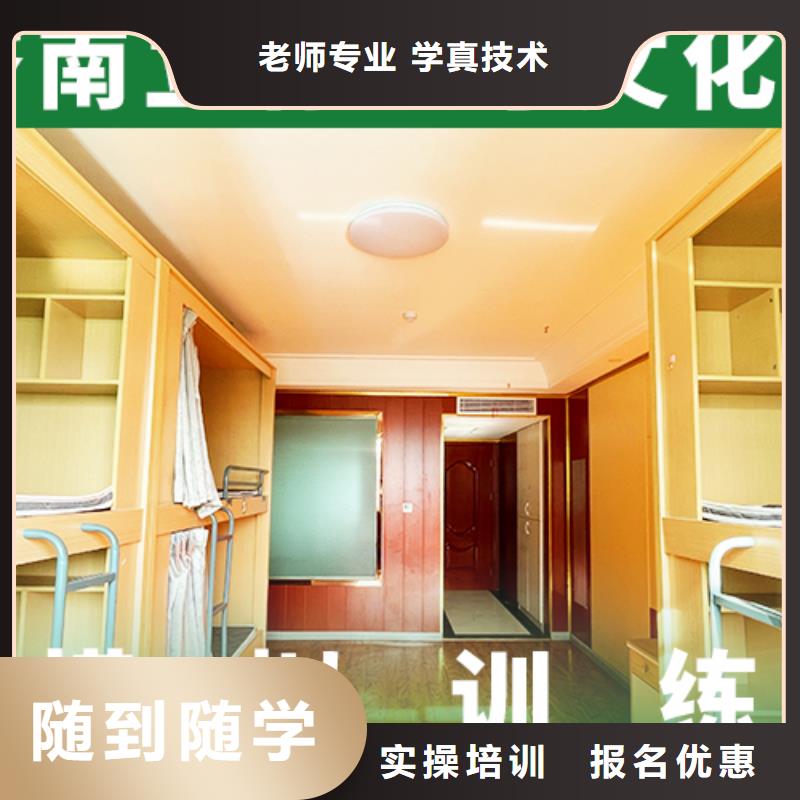 艺考生文化课_音乐艺考培训理论+实操