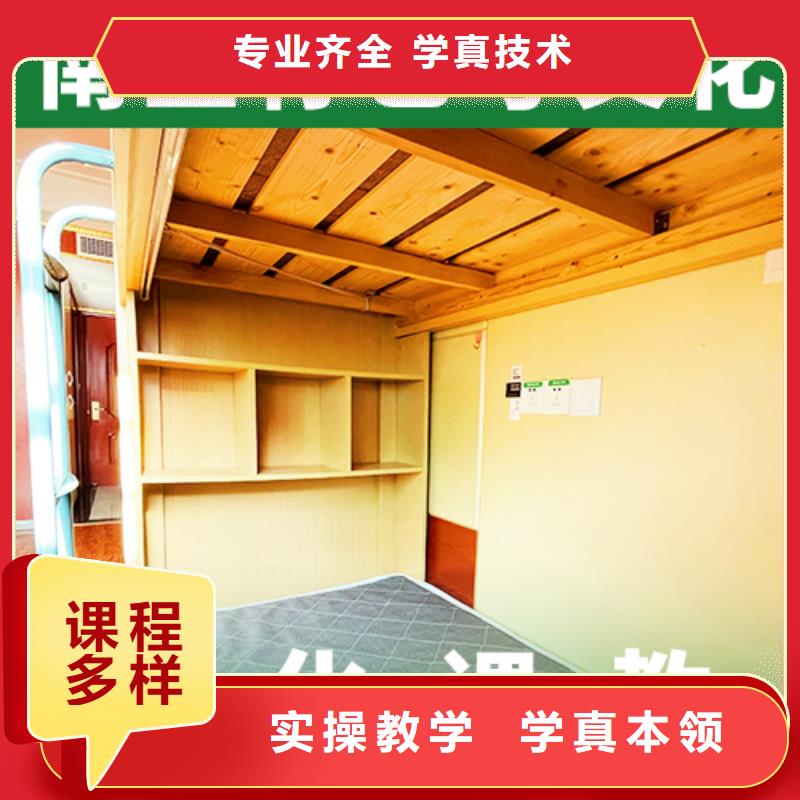 艺考生文化课【高考小班教学】高薪就业