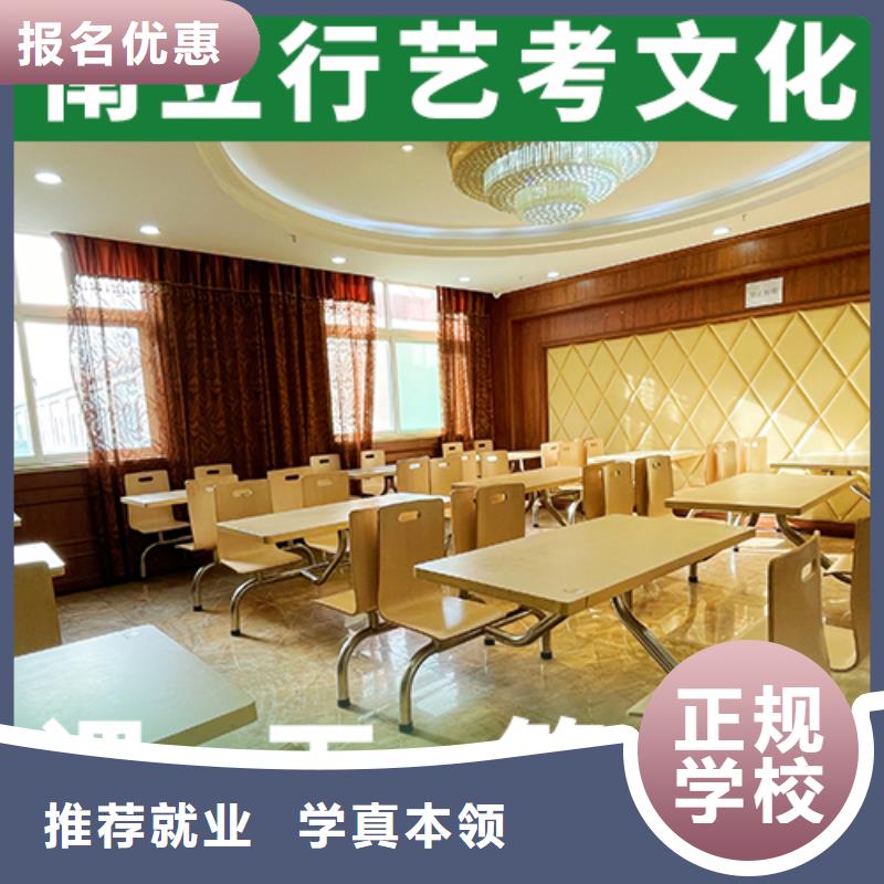 高考复读白天班视频-高考复读白天班|江西省萍乡市|莲花|湘东|抚州|宜春|吉安|南昌