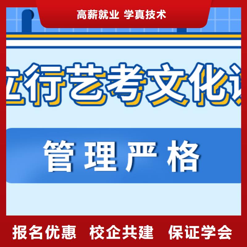 高考复读白天班视频-高考复读白天班|江西省萍乡市|莲花|湘东|抚州|宜春|吉安|南昌