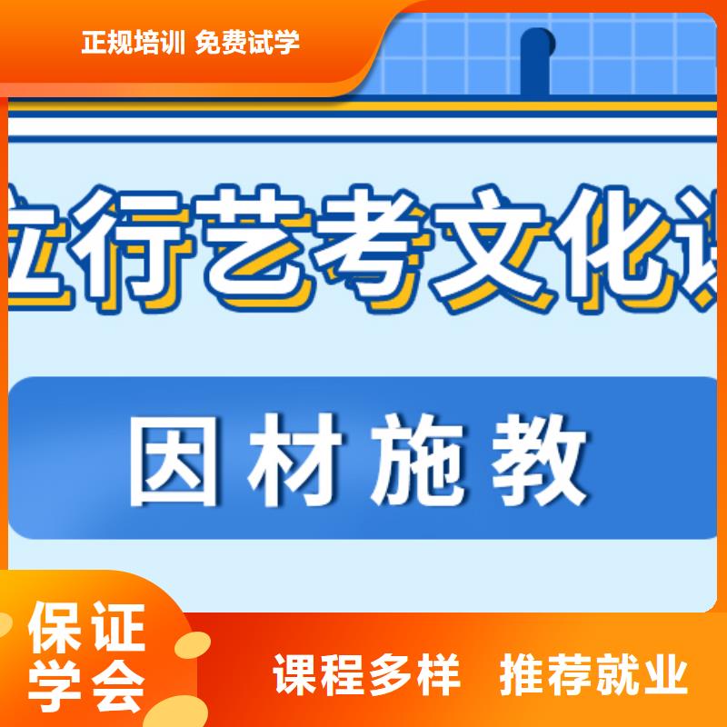 高考复读白天班视频-高考复读白天班|江西省萍乡市|莲花|湘东|抚州|宜春|吉安|南昌