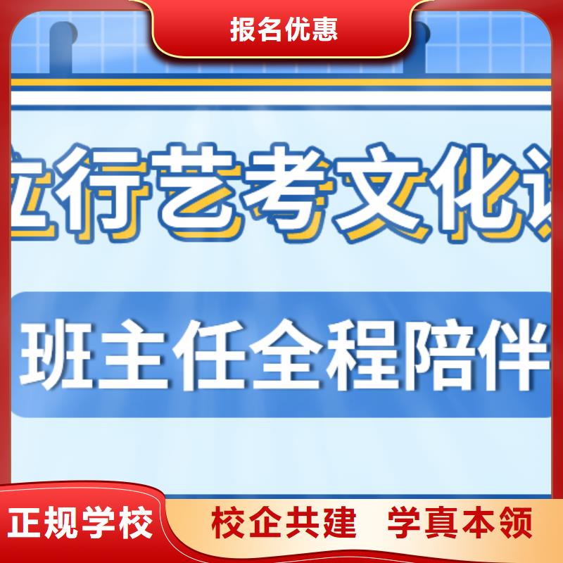 高考复读白天班视频-高考复读白天班|江西省萍乡市|莲花|湘东|抚州|宜春|吉安|南昌