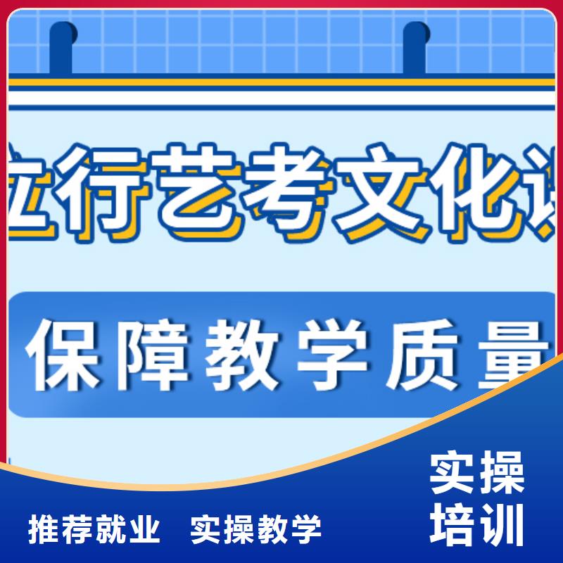 芦溪|上栗|景德镇|新余|抚州|赣州|南昌|上饶立行学校艺考生文化课学真技术