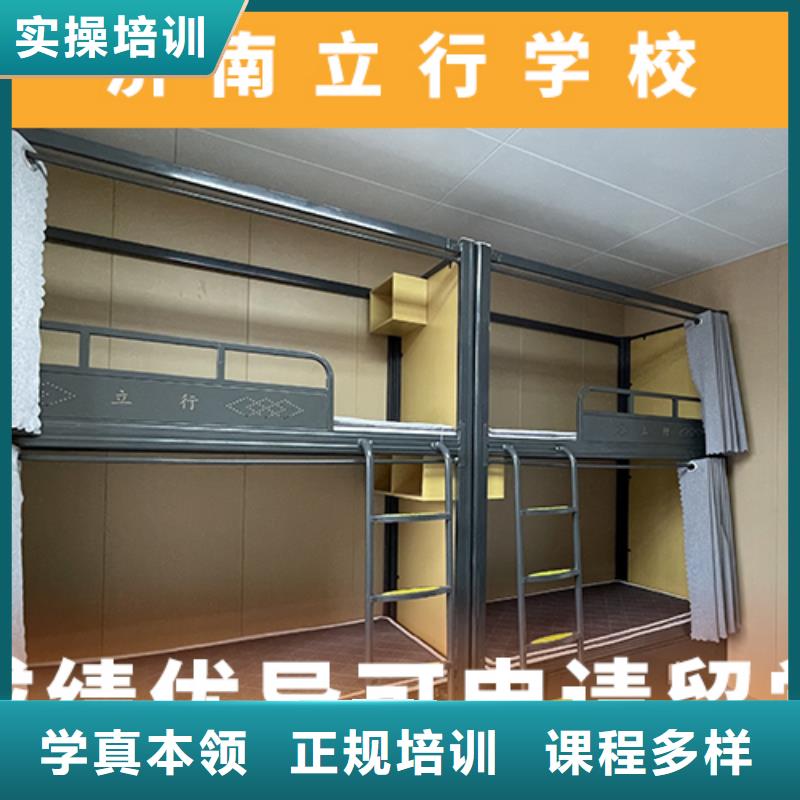 高考复读机构-高考复读校企共建