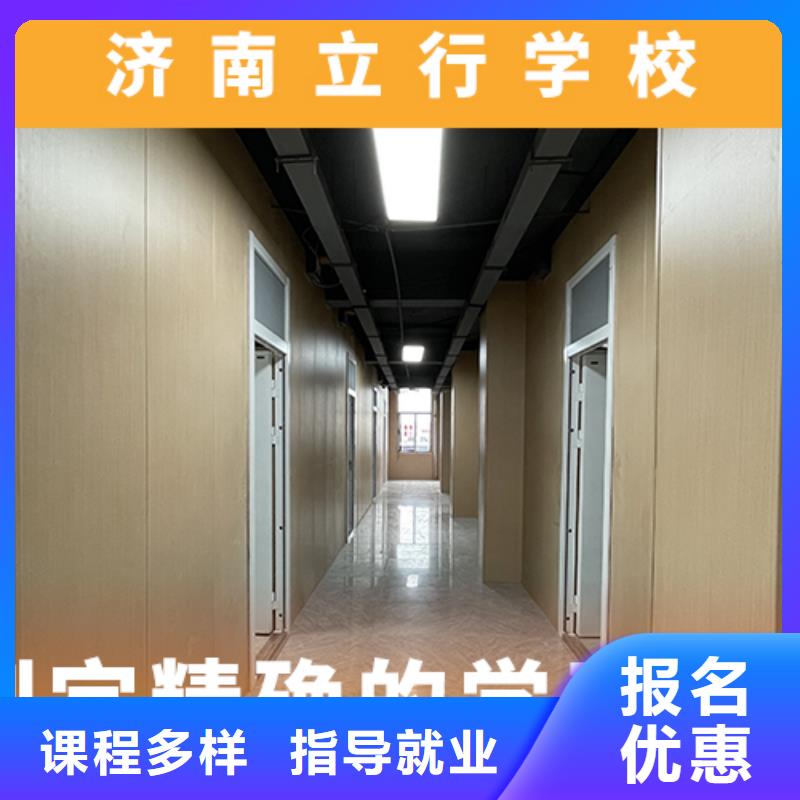高考复读机构艺术生文化补习校企共建