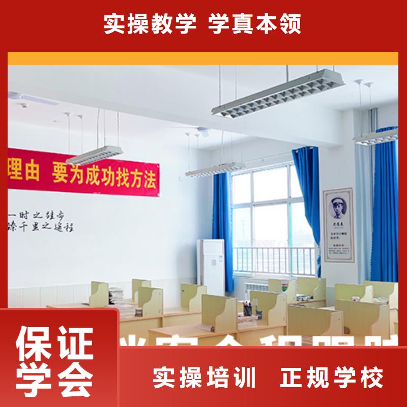 高考复读机构-高考复读校企共建