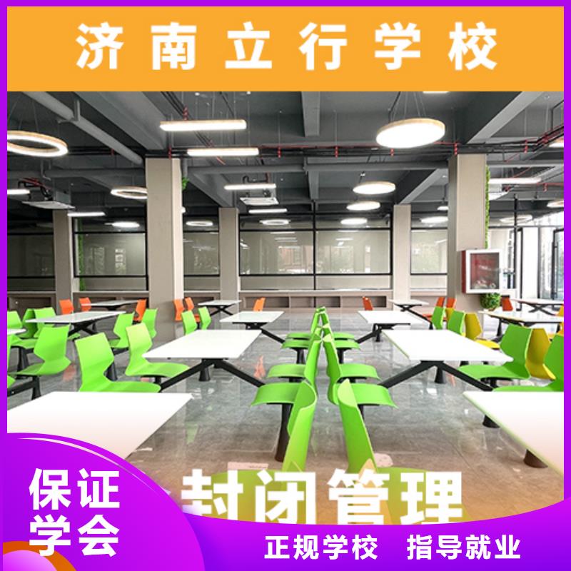 高考复读机构艺术生文化补习校企共建