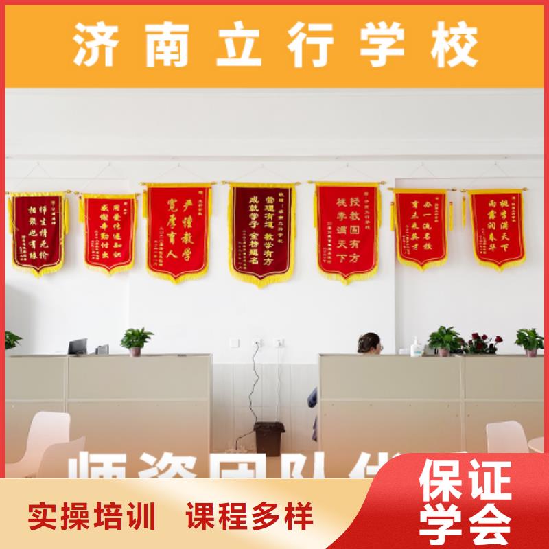 高考复读机构艺术生文化补习校企共建