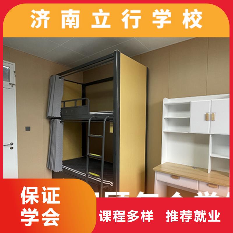 高考复读机构,高三复读班师资力量强
