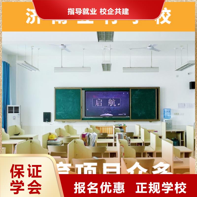 高考复读机构-高考复读校企共建