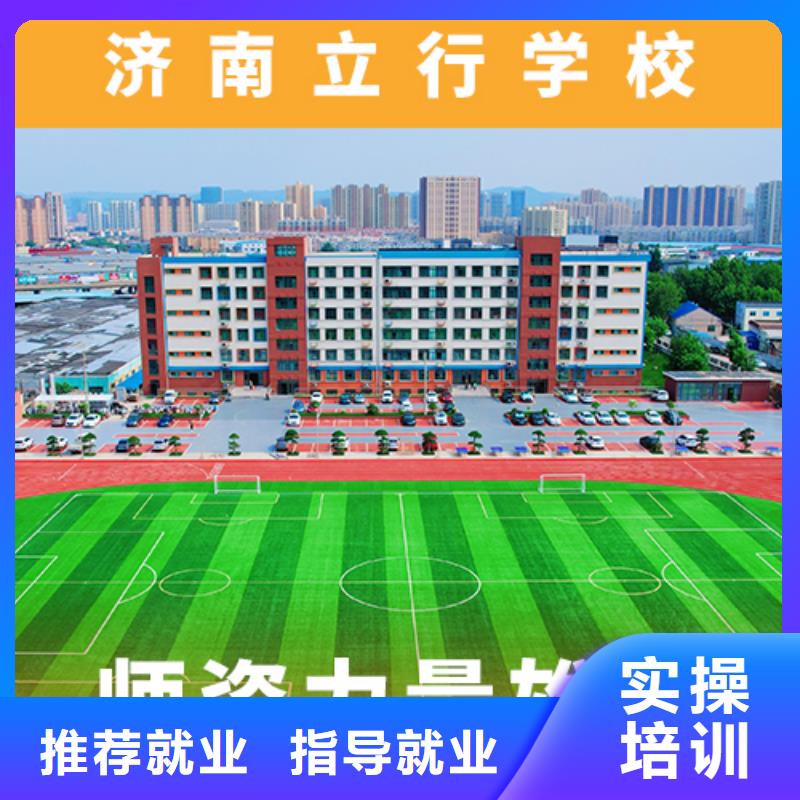 高考复读机构高考复读周日班随到随学