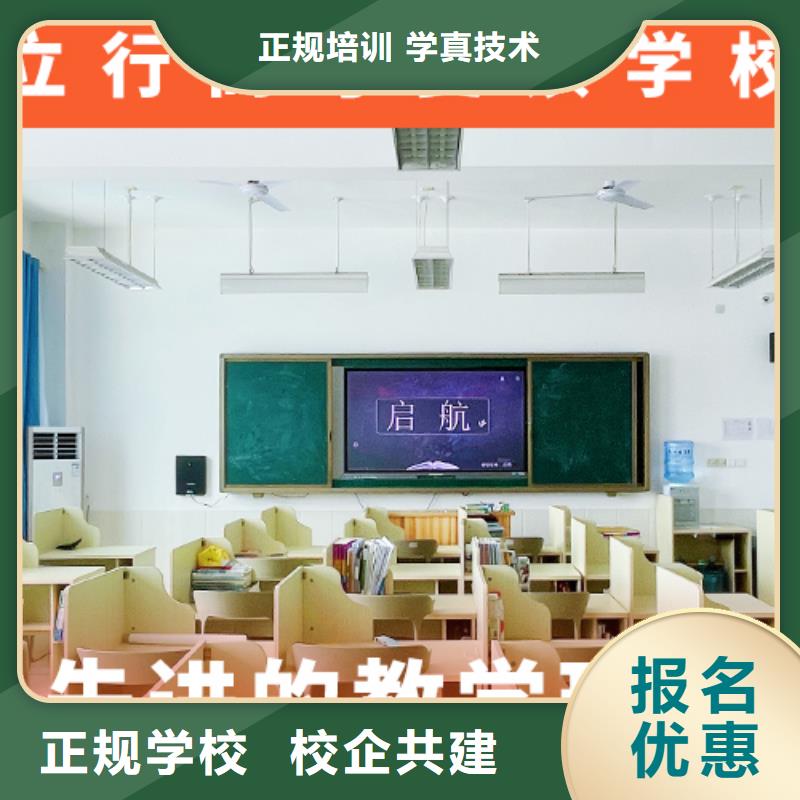高考复读机构-高考复读校企共建