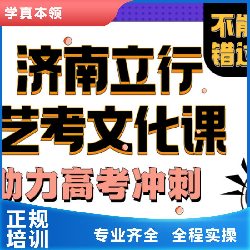 高考复读白天班视频-高考复读白天班-安徽省淮北市烈山|濉溪|阜阳|蚌埠|合肥|亳州(同城)厂家