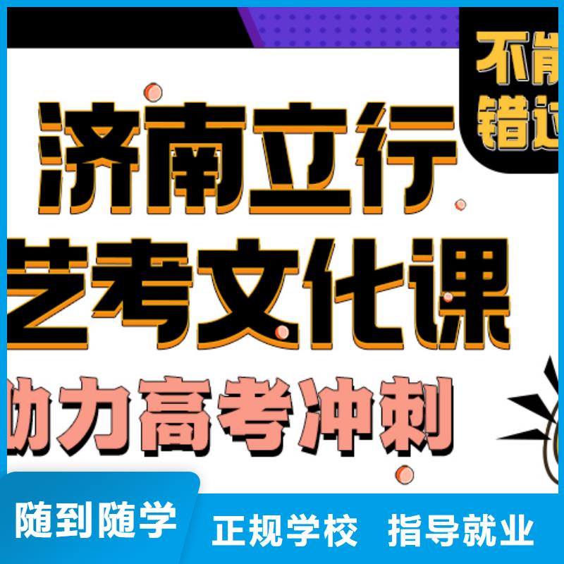 高考复读白天班视频-高考复读白天班-湖南省郴州市苏仙|资兴|株洲|张家界|邵阳|永州|衡阳|怀化|湘西(同城)供应商