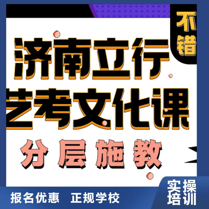 高考复读白天班视频-高考复读白天班-安徽省淮北市烈山|濉溪|阜阳|蚌埠|合肥|亳州(同城)厂家