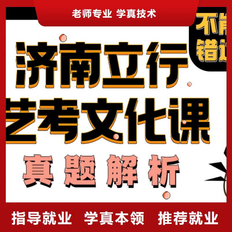 高考复读白天班视频-高考复读白天班-安徽省淮北市烈山|濉溪|阜阳|蚌埠|合肥|亳州(同城)厂家