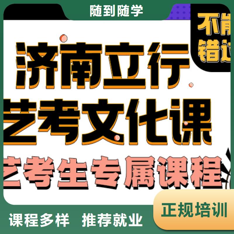 高考复读白天班视频-高考复读白天班-湖南省郴州市苏仙|资兴|株洲|张家界|邵阳|永州|衡阳|怀化|湘西(同城)供应商
