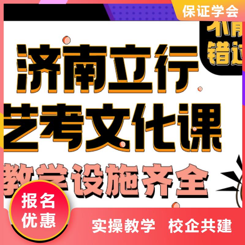 高考复读白天班视频-高考复读白天班-安徽省淮北市烈山|濉溪|阜阳|蚌埠|合肥|亳州(同城)厂家
