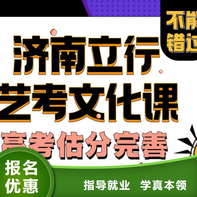 高考复读白天班视频-高考复读白天班-湖南省郴州市苏仙|资兴|株洲|张家界|邵阳|永州|衡阳|怀化|湘西(同城)供应商
