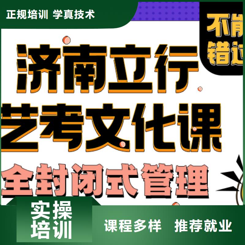 高考复读白天班视频-高考复读白天班-湖南省郴州市苏仙|资兴|株洲|张家界|邵阳|永州|衡阳|怀化|湘西(同城)供应商