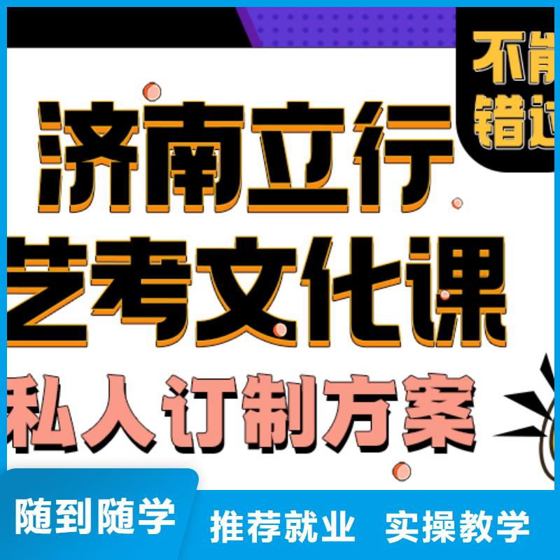 高考复读白天班视频-高考复读白天班-安徽省淮北市烈山|濉溪|阜阳|蚌埠|合肥|亳州(同城)厂家