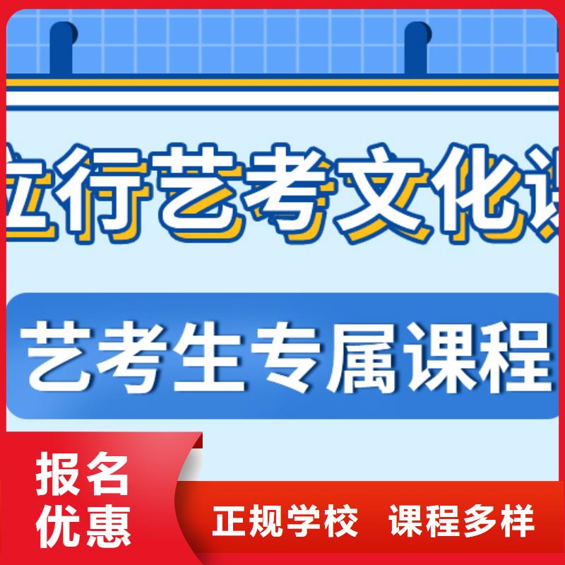 高考复读白天班视频-高考复读白天班-湖南省郴州市苏仙|资兴|株洲|张家界|邵阳|永州|衡阳|怀化|湘西(同城)供应商