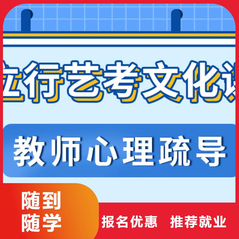 高考复读白天班视频-高考复读白天班-湖南省郴州市苏仙|资兴|株洲|张家界|邵阳|永州|衡阳|怀化|湘西(同城)供应商