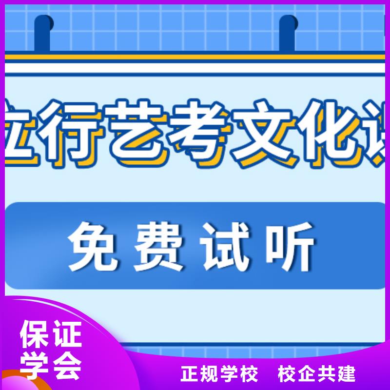 高考复读白天班视频-高考复读白天班-湖南省郴州市苏仙|资兴|株洲|张家界|邵阳|永州|衡阳|怀化|湘西(同城)供应商