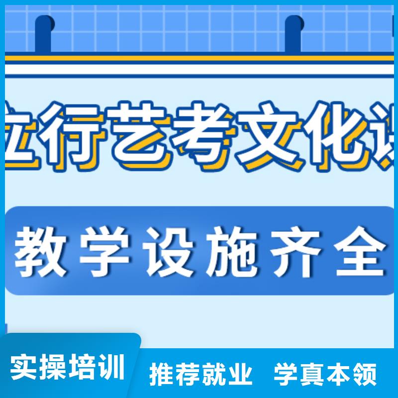 高考复读白天班视频-高考复读白天班-安徽省淮北市烈山|濉溪|阜阳|蚌埠|合肥|亳州(同城)厂家