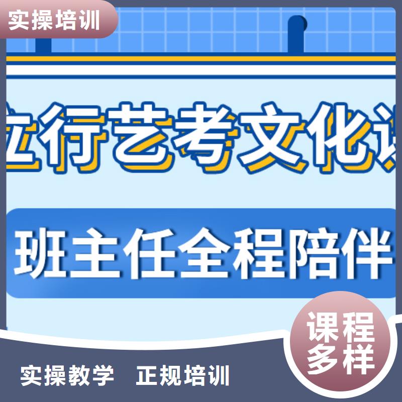 高考复读白天班视频-高考复读白天班-湖南省郴州市苏仙|资兴|株洲|张家界|邵阳|永州|衡阳|怀化|湘西(同城)供应商