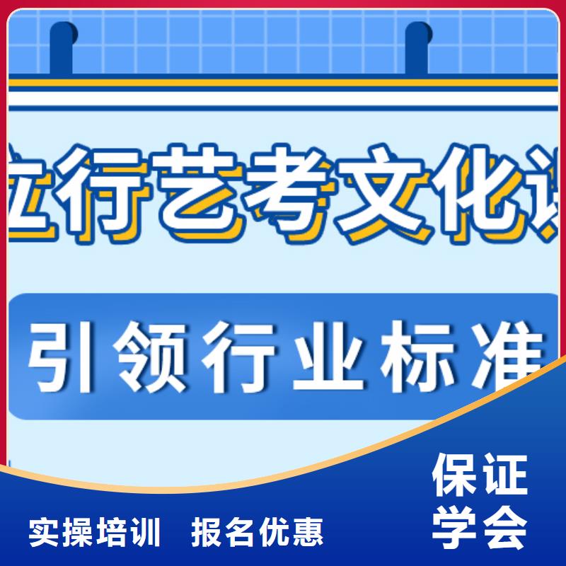 高考复读白天班视频-高考复读白天班-安徽省淮北市烈山|濉溪|阜阳|蚌埠|合肥|亳州(同城)厂家
