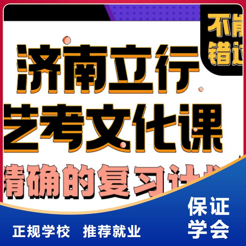 高考复读白天班视频-南阳市高考复读白天班-(本地)可服务区域社旗|宛城|焦作|平顶山|信阳|驻马店