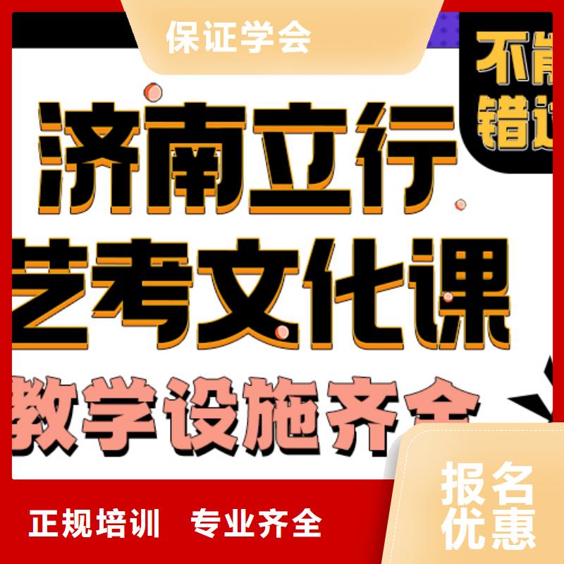 高考复读白天班视频-高考复读白天班(立行学校)覆盖地域江苏省宿迁市宿城|泗阳|连云港|苏州|盐城|南通|徐州|无锡|南京