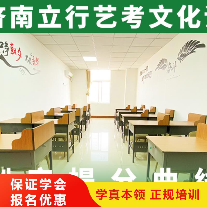 高考复读白天班视频-高考复读白天班(立行学校)覆盖地域江苏省宿迁市宿城|泗阳|连云港|苏州|盐城|南通|徐州|无锡|南京